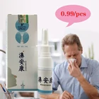 1 шт. назальный спрей, спрей от хронического ринита и синусита, традиционный китайский медицинский спрей для трав, лечение ринита, забота о здоровье носа