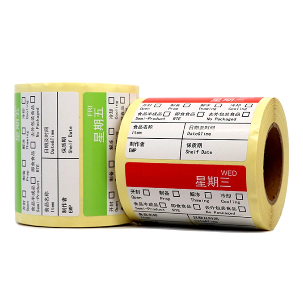 65*50mm Writable Shelf Date Prints Labels Sets Self-adhesive Kitchen Restaurant Market Food Safty Record Stickers 250pcs/roll