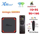 Голосовая мини-мышь X96 Mini plus s905 x4 Android 2,4 Amlogic S905W4 четырехъядерный 8G 16G 5,0G и 100G Wi-Fi m lan ota обновления led опционально