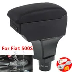 Для Fiat 500S подлокотник для Fiat 500 центр коробка для хранения в автомобиле, аксессуары для интерьера с USB светодиодный