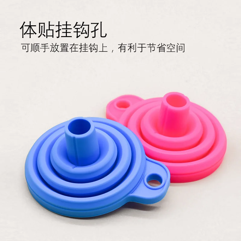 1PC Silicone Collapsible Funnels Food Grade Pure Mini Funnel Wine Leakage Oil Filter Folding Telescopic Kichen Tool | Дом и сад
