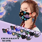 12 шт., Детская Хлопковая дышащая маска для лица
