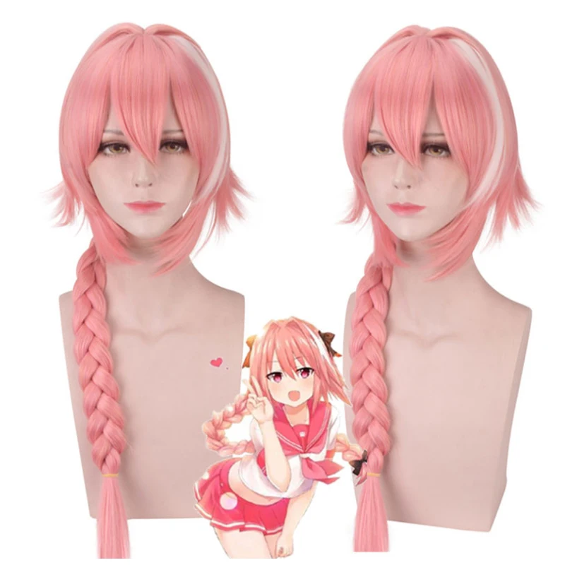 Косплей Костюм Аниме Fate Apocrypha Astolfo школьная форма японской студентки парик лук