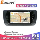 Eunavi 2 Din Android автомобильный Радио Аудио DVD для Seat Ibiza 6j 2009 2010 2011 2012 2013 мультимедийный плеер 2Din экран GPS навигация