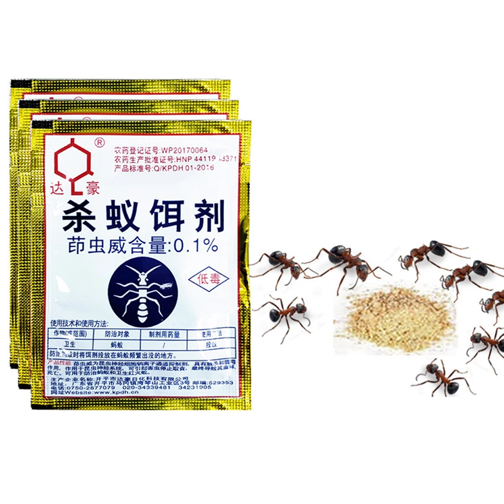 

50packs Factory Powder Shopping Mall Repellent Trap Outdoor Insect Pest Control Destroy Nest Ant Killing Bait Garden Home