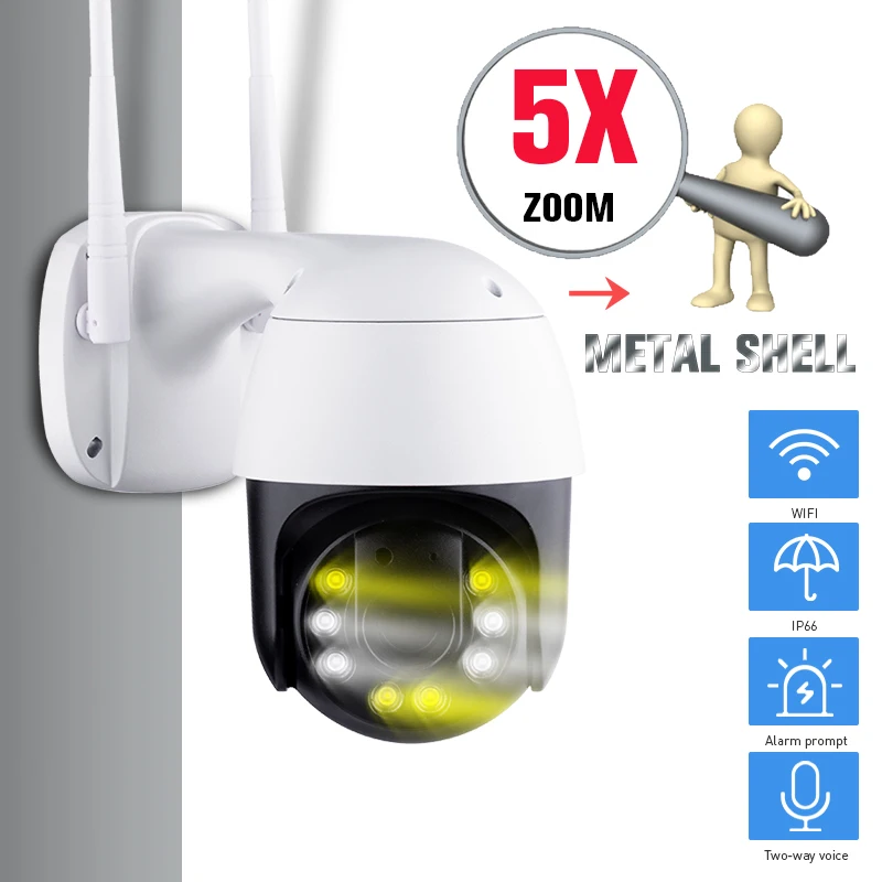 Беспроводная уличная Ip камера PTZ с Wi Fi H.265 1080P вариообъектив 5 кратным оптическим