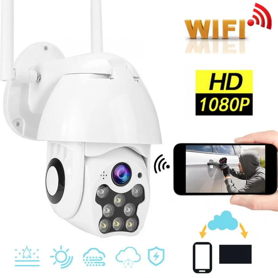 Умная PTZ камера 1080P с Wi Fi 8 светодиодов обнаружение движения водонепроницаемая