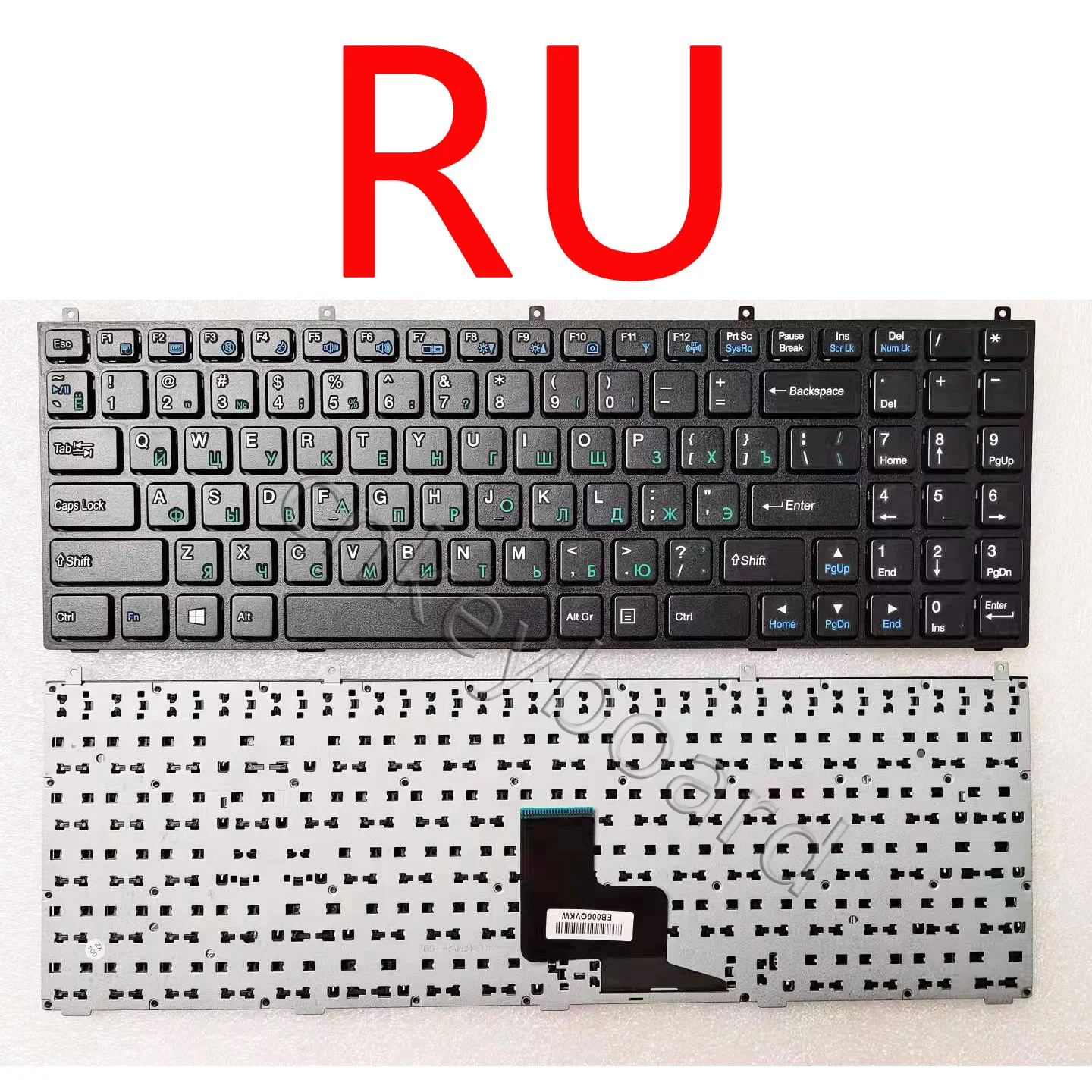 Новая русская клавиатура для ноутбука DNS W765 W765S W765T 0123975 129306 Casper W76 W760 W762 с рамкой -