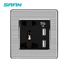 SRAN 5 pin Универсальное гнездо питания, гнездо с usb, двойной usb 5v 2A LED умный Поворотный Светильник панель из нержавеющей стали 86 мм * 86 мм