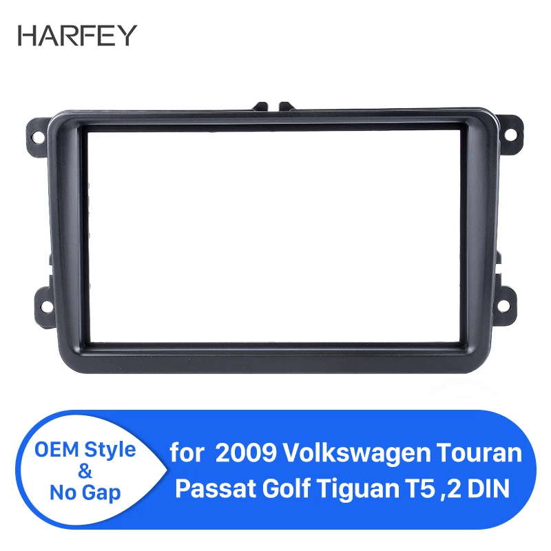 2Din Автомобильная Радио панель для 2009 Volkswagen Touran Passat Golf Tiguan T5 DVD плеер Авто Стерео