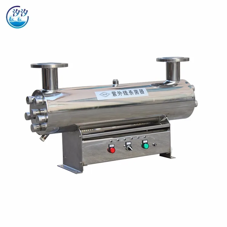 

Wholesale Retail 12~1200 W single lamp 9000hrs Water Disinfection UVC Light