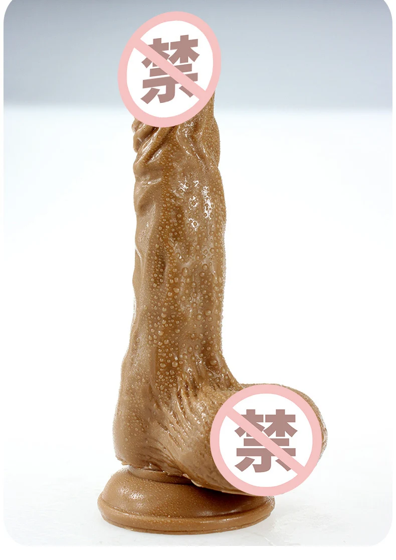 Женский реалистичный пенис электрический пульт дистанционного управления