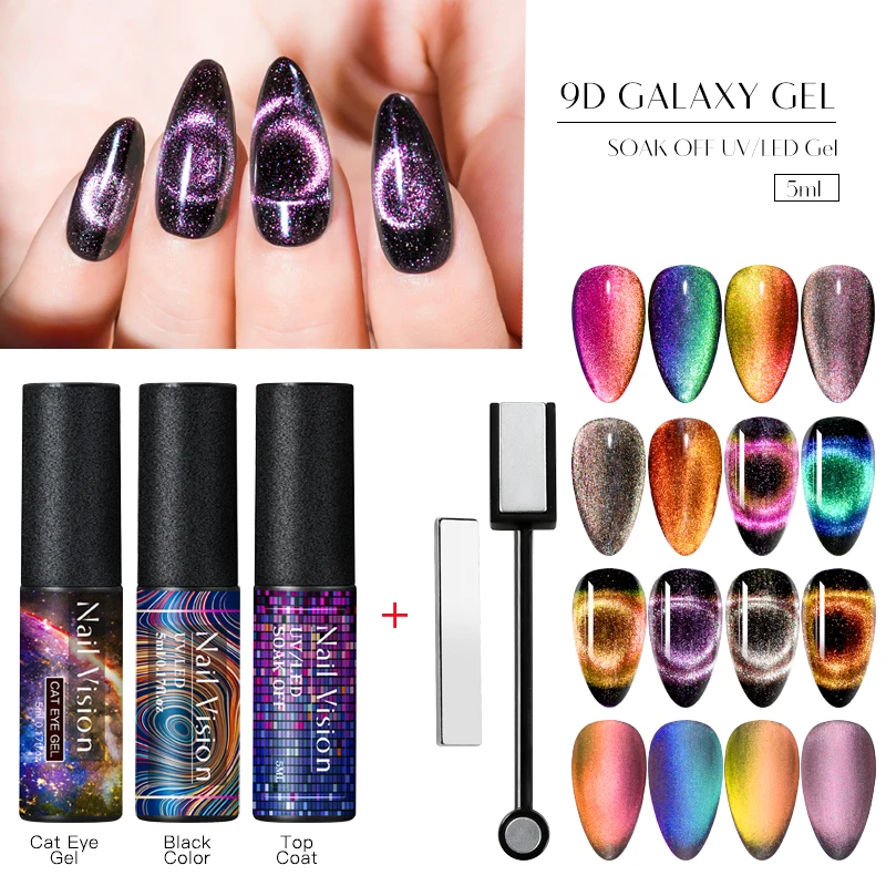 Гель лак для ногтей кошачий глаз 5 мл|Гель ногтей| |