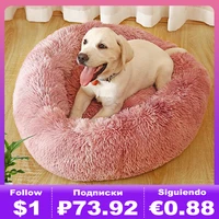 40cm 100cm pet dog bed kennel round large big small dogs cat house winter warm sleeping bag long plush super soft pet puppy bed