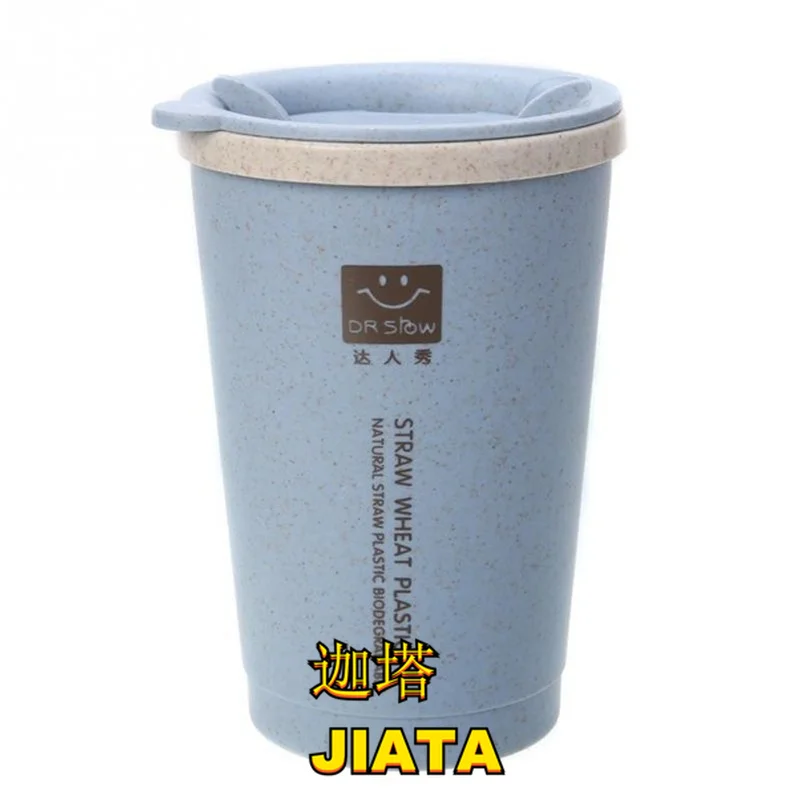 

Double Wall Insulation Wheat Fiber Straw Coffee Cup Mug Leakproof Portable with Lid Eco-Friendly Coffee Winter Thermo Cup