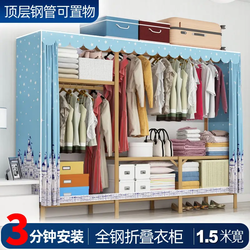 

Wardrobe Simple Cloth Wardrobe Folding Installation Free Assembly Cloth Steel Pipe Thickening Reinforcement All Steel Frame Stor
