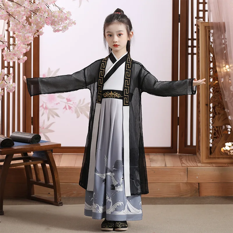 Hanfu Dress Ancient Chinese Costume Kids Children Clothing Folk Dance Performance Traditional Dresses For Boy and Girl