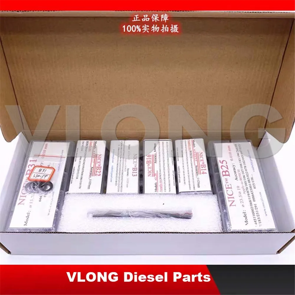 B27 наладочные шайбы для инжектора с общей топливной магистралью наборы ремонта