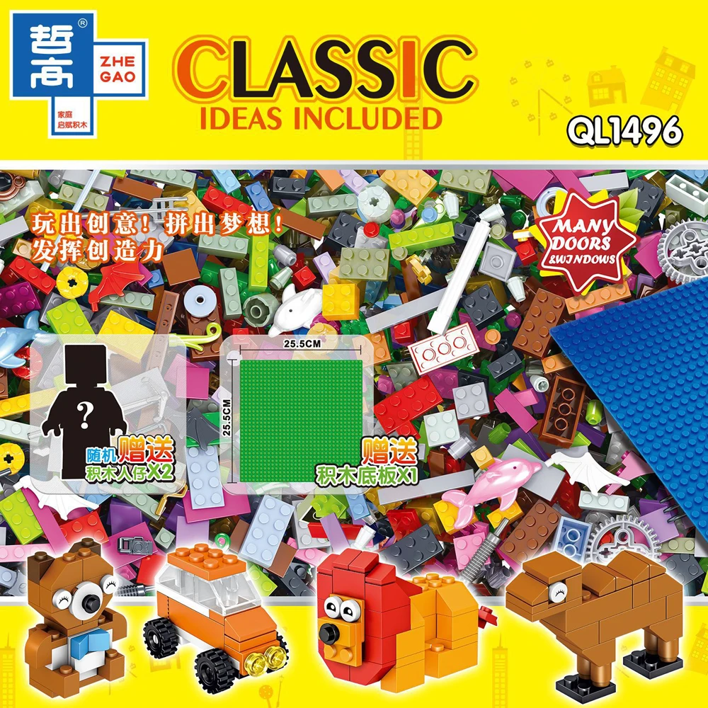 1200 штук оптом конструктор Сделай Сам строительные блоки Fit город Творческий