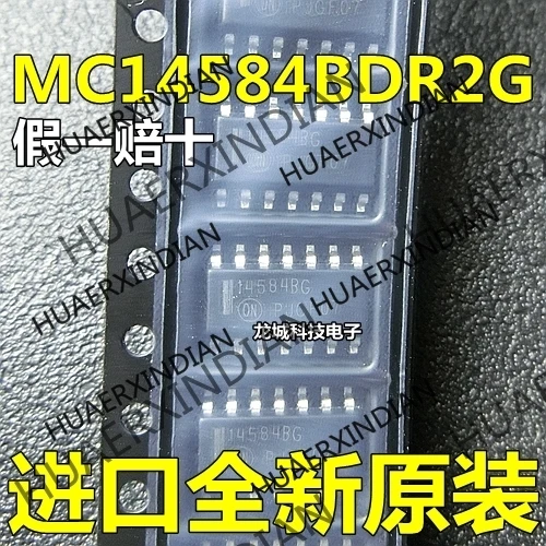 

10PCS/LOT NEW 14584BG MC14584BDR2G SOP-14 ON in stock