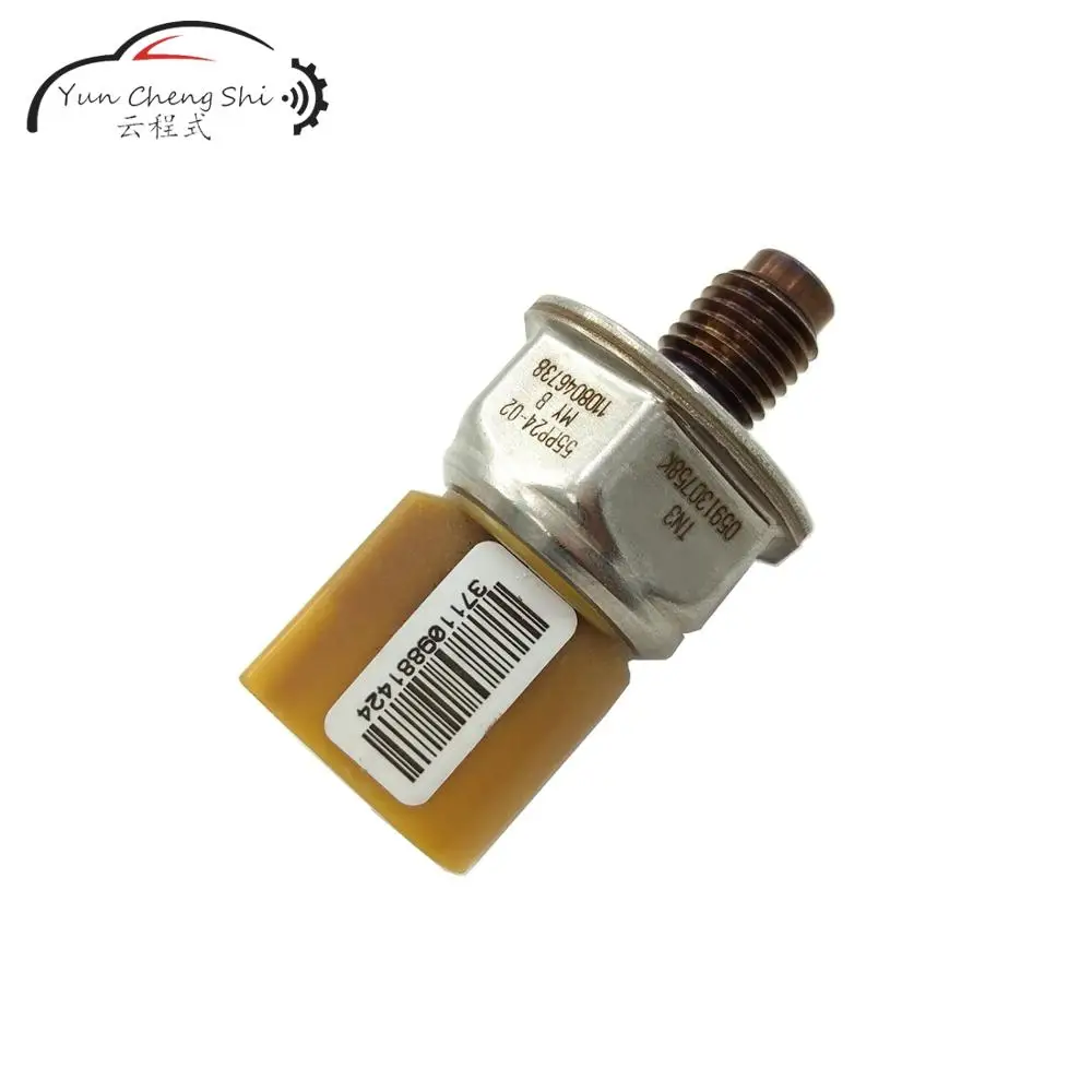 Auto part 55PP24-02 Fuel Rail Pressure Sensor For Audi A4 A5 A6 C6 Q7 Phaeton 3.0 | Автомобили и мотоциклы