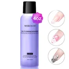 Набор для наращивания ногтей, 120 млбутылка, акриловый жидкий мономер, инструмент для маникюра, 4 унции