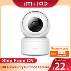 IP-камера IMILAB C20, 1080P, HD, Wi-Fi, 360 дюйма
