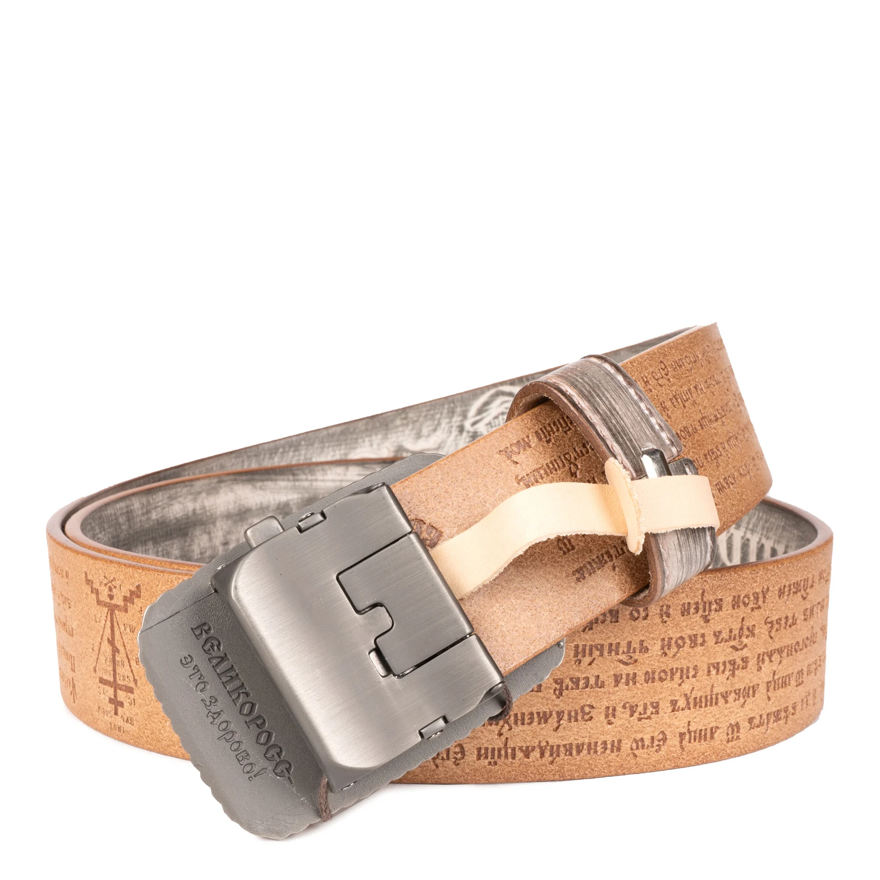 Ремень Великоросс Камчатский на бляхе автомат с подарочной коробкой.|Мужские