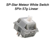 sp star linear switch meteor white mechanical keyboard 57g 5pin custom linear axis diy gamer sp star mx switches gh60 gk61 sk87