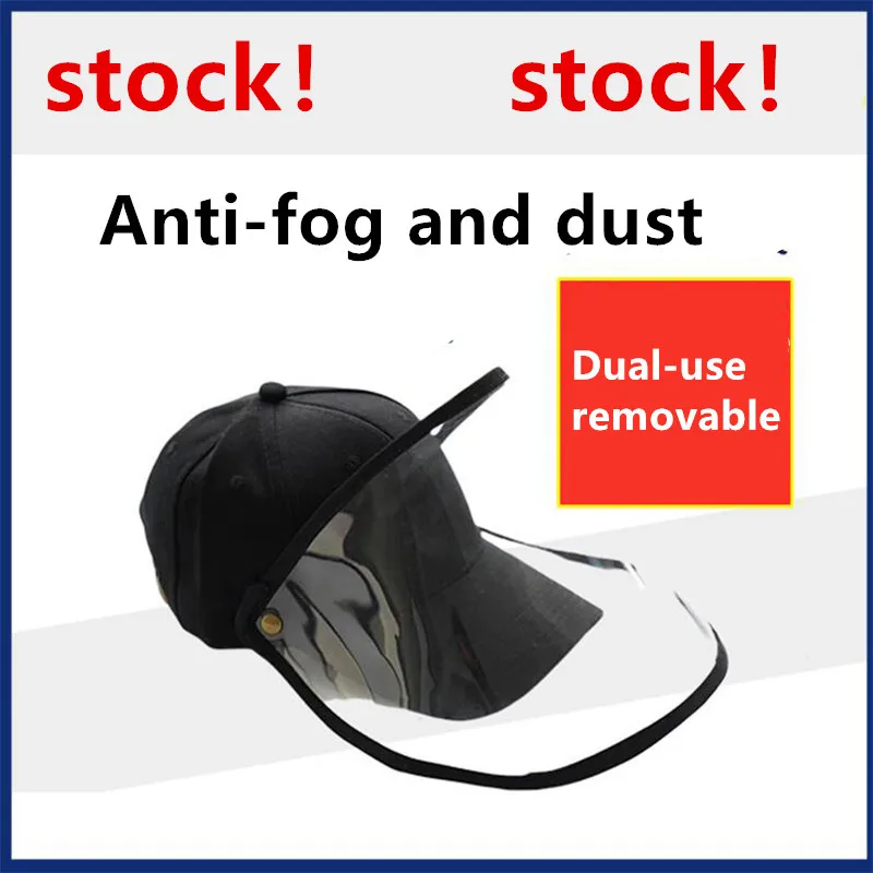 Anti-dust Fisherman Hat Mask Protective Cap Outdoor Windproof Sandproof Splash Sports Fishing With Gas Unisex | Тематическая одежда