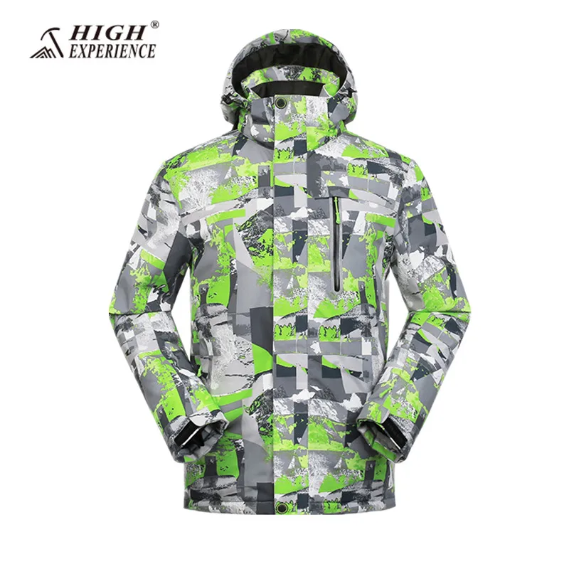 yellow print Сноуборд,куртка мужская зимняя,лыжи,лыжная куртка,горные лыжи, куртка зимняя мужская,горнолыжная куртка мужская,куртка горнолыжная, горнолыжная куртка,для сноуборда,куртки мужские зимние, сноубординг,мужская зимняя - Цвет: yellow print