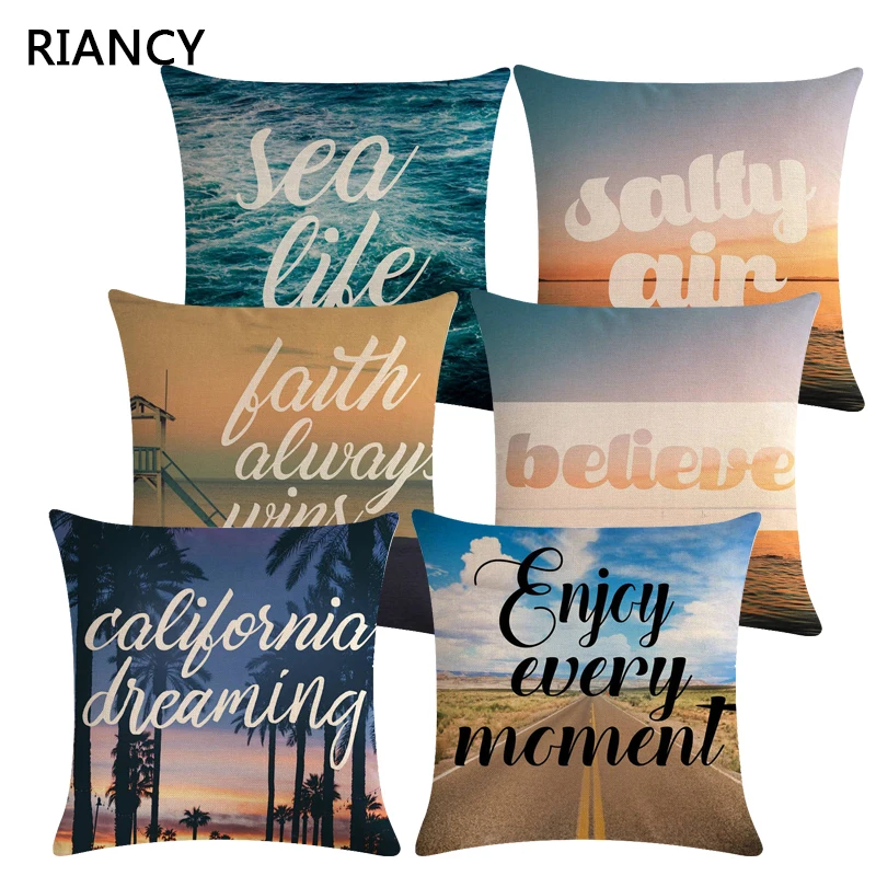 Берег кокосовой пальмы декоративная подушка для дивана наволочка белье 45*45