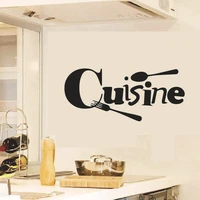 3pcs cuisine stickers french wall stickers home decor wall decals for kitchen decoration decal sticker wall poster home decor
