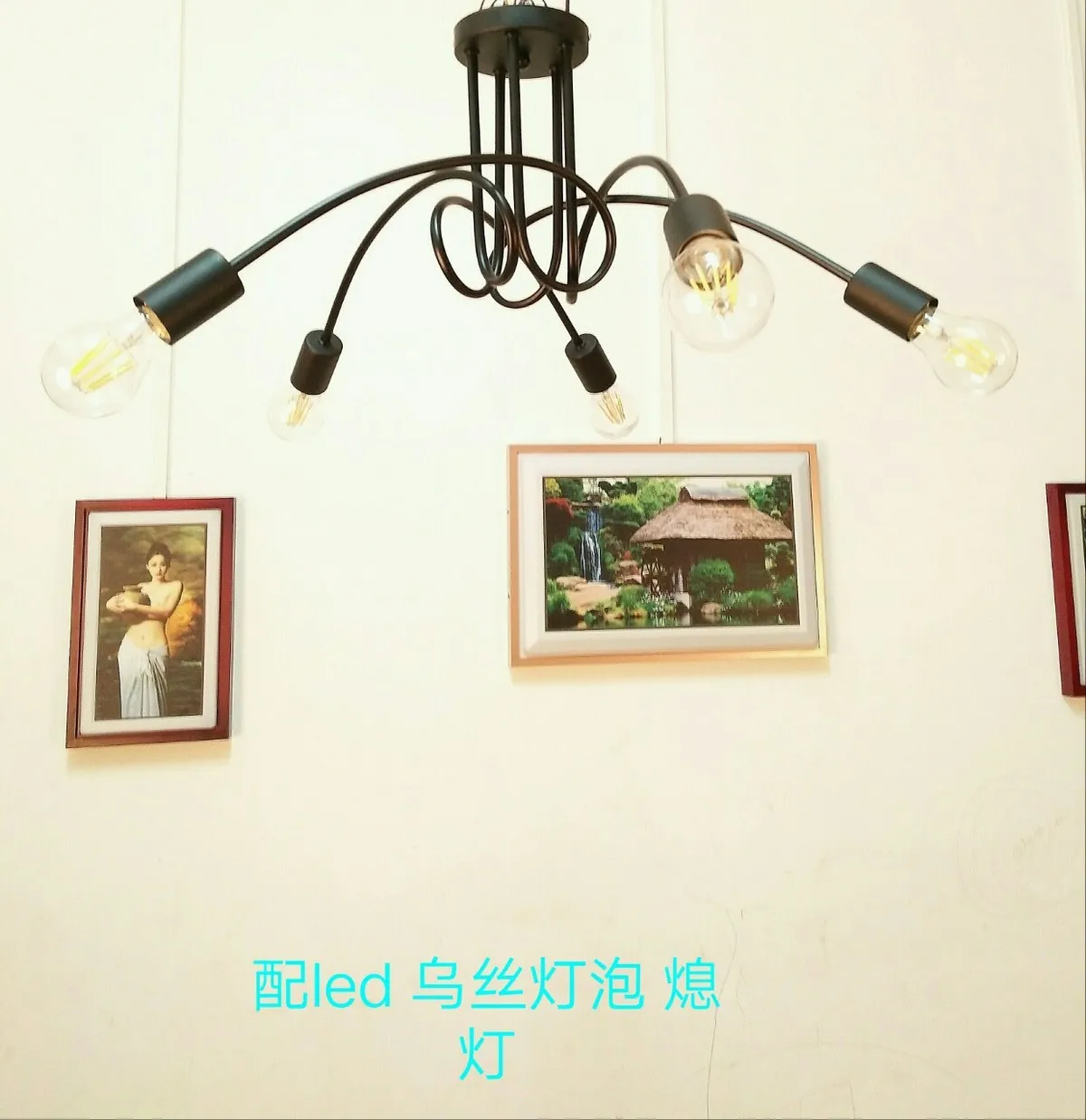 Винтажная светодиодная Люстра для помещений американский потолочный светильник