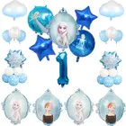 1 Набор гелиевых шаров Холодное сердце, Эльза, Анна, принцесса, декор для будущей мамы, фольгированные шары, украшения для дня рождения, детские игрушки для девочек, подарки