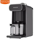 Умный бытовой кухонный комбайн Joyoung K1s Pro, 1000 мл