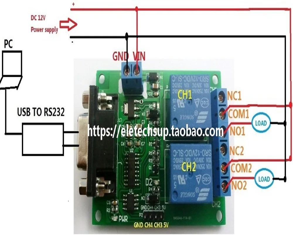 DC 12V 2 CH DB9 Female/Male RS232 UART пульт дистанционного управления коммутационная плата