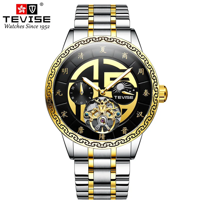 

Top Brand Tevise Luxury Cool Chinese Characters Chinese Men and Women Mechanical Watches Smart Watches Wholesale