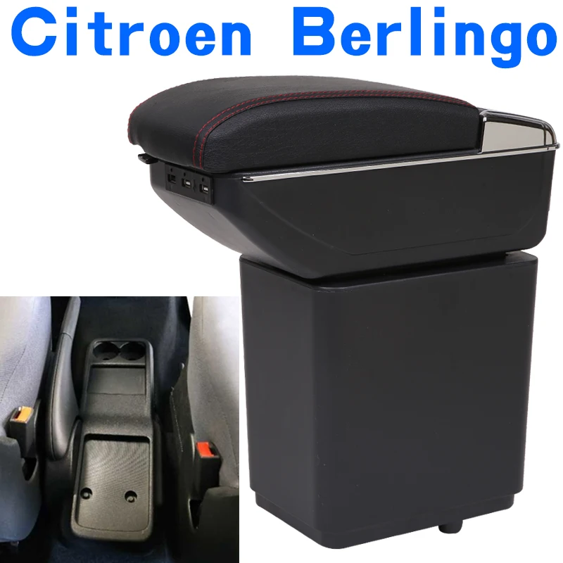 Подлокотник для Citroen Berlingo Peugeot центральная консоль аксессуары модификации