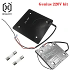 3D-принтер Artillery Sidewinder SW-X1 и Genius, 110 В, 220 В, комплект предохранителей с подогревом хлопка