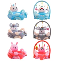 sofa set support seat cover baby plush chair cartoon learning sit plush chair toddler nest puff washable with rod toys no fill