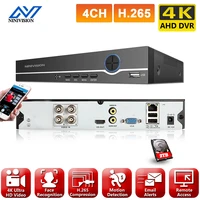 6in1 real h 265 4ch 4k n 4k 8mp dvr security cctv hybrid video recorder dvr p2p xmeye support ahdtvicvicvbsip cameras