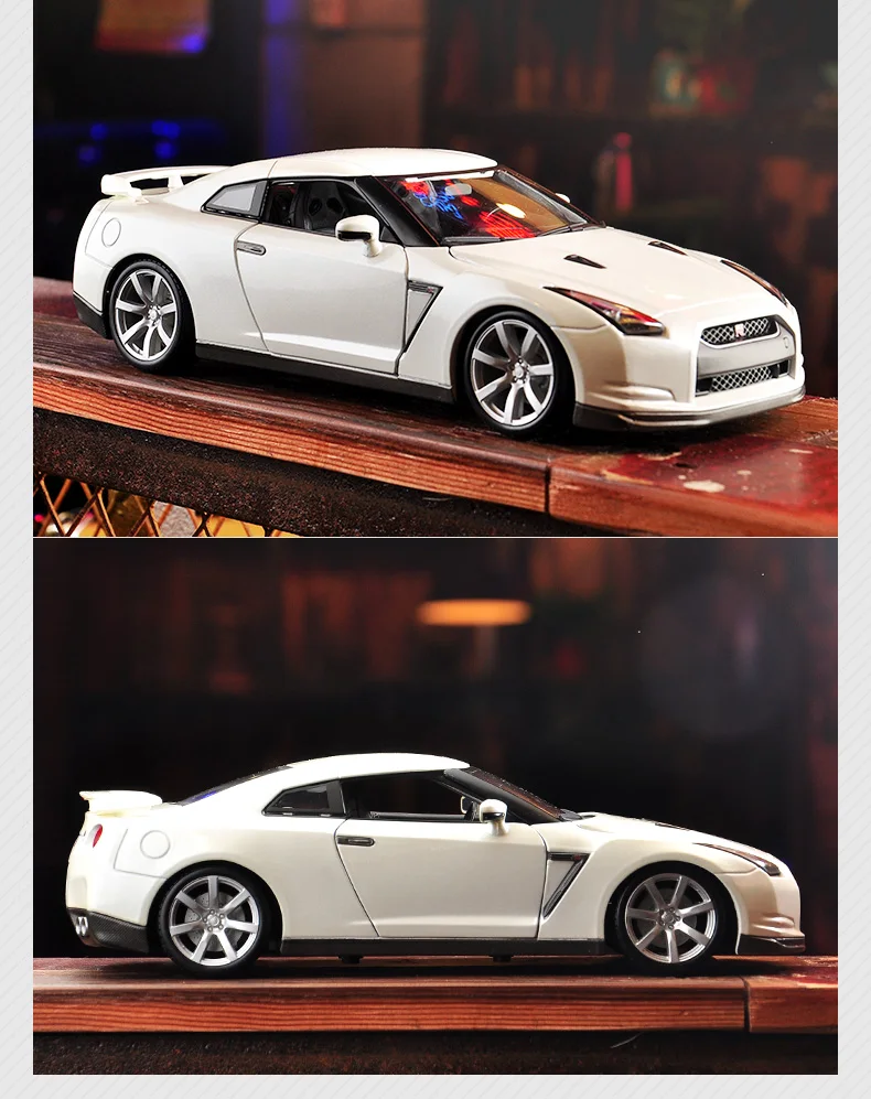 Bburago 1:18 2009 Nissan GT Rcar брелок для автомобильных ключей имитационная модель