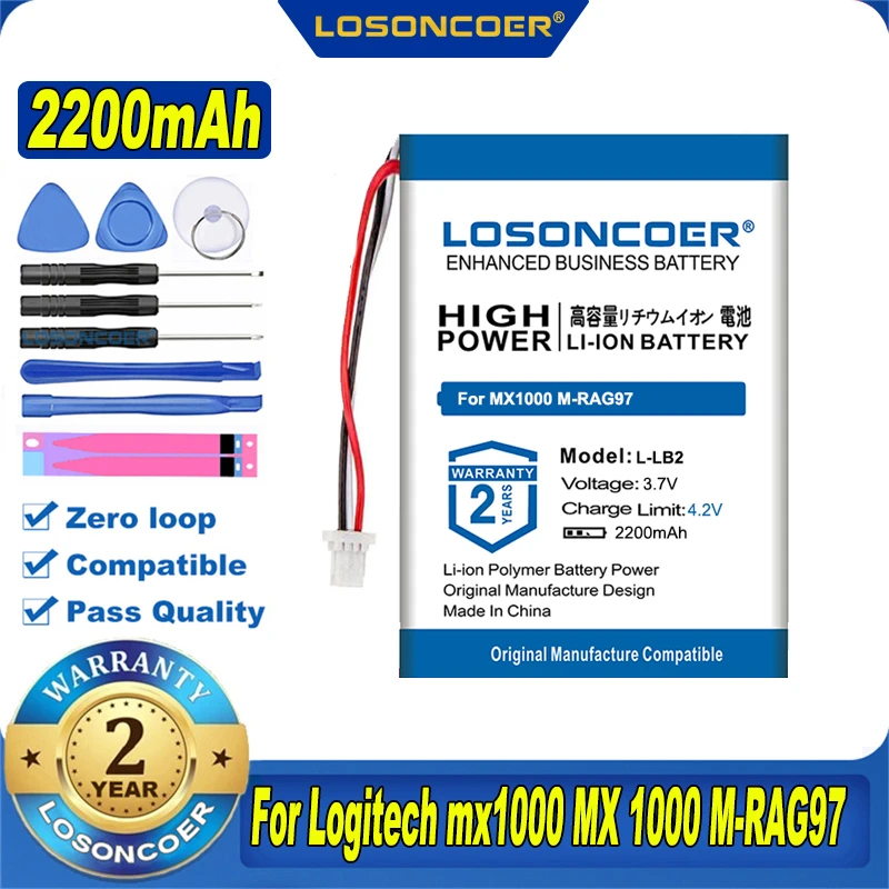 100% Original LOSONCOER 2200mAh L-LB2 Battery For Logitech Mx1000 MX 1000 M-RAG97 Wireless Mouse 190247-1000 | Электроника