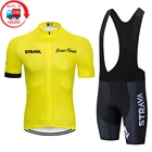 Набор одежды для велоспорта команды STRAVA 2020, Мужская велосипедная одежда, Майо, MTB Racing Ropa Ciclismo, летний Hombre Roupa, велосипедная майка