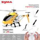 Оригинальный радиоприемник SYMA S107H 2,4 ГГц, мини-вертолет с дистанционным управлением, модель металлического гироскопа, вертолет с дистанционным управлением, игрушка в подарок для мальчика