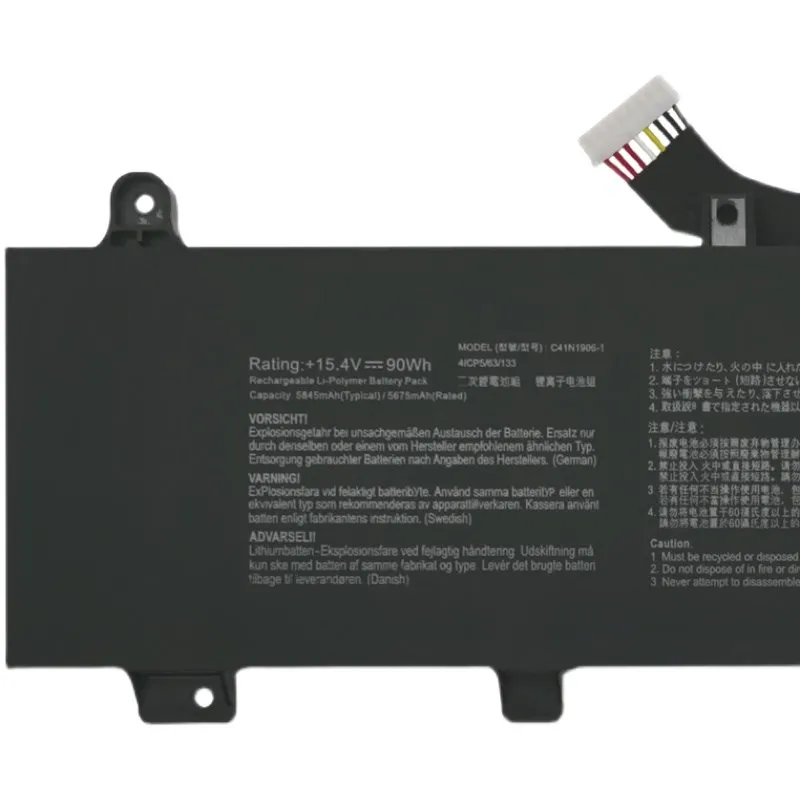 Фото C41N1906 Аккумулятор для ноутбука Asus Rog GA551QS GX550LWS GX550LXS GX551QM/QS TUF506QR FA506QR FA706QR FA706QM TUF566QM TUF766QR №4