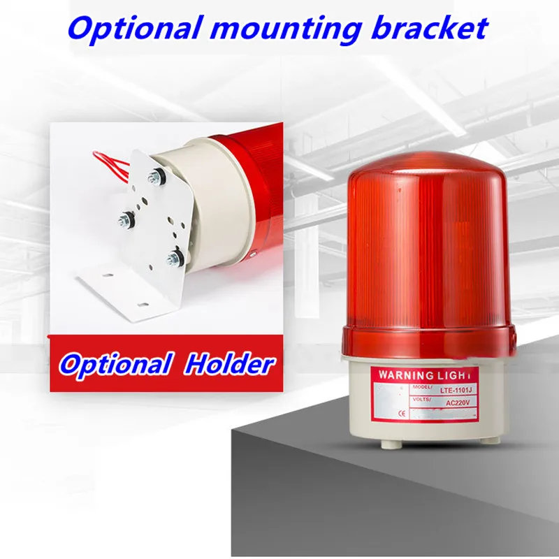 Рисунок 6 - DC 12V 24V 48V LED-1101J красный