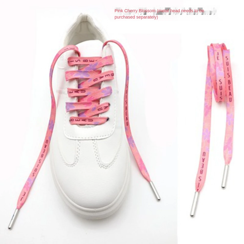 

New Flat Starry Sky Colorful Shoelace Letters Japanese Skull Head Laces Shoelaces Suitable For Sports Shoelaces Gift
