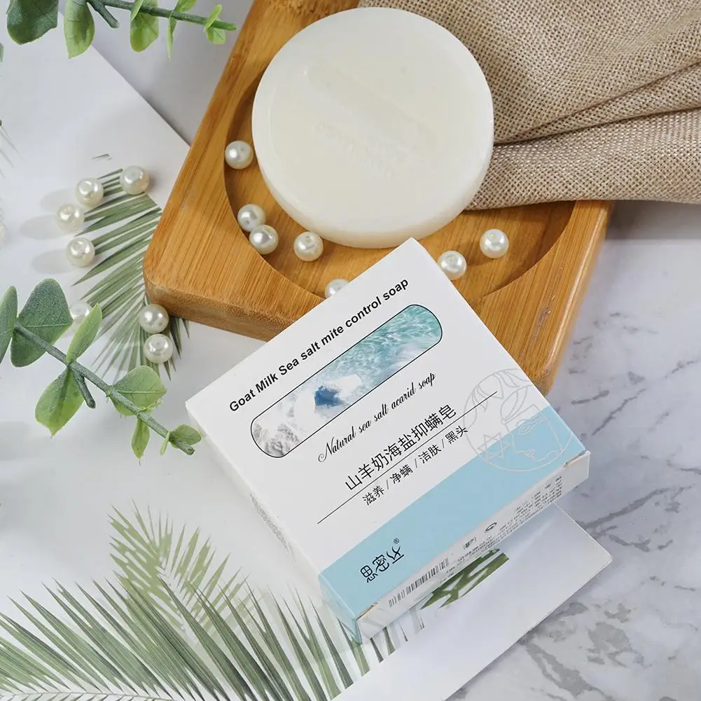 Новое полностью Сетчатое красное козье молочное матовое мыло из буйвола